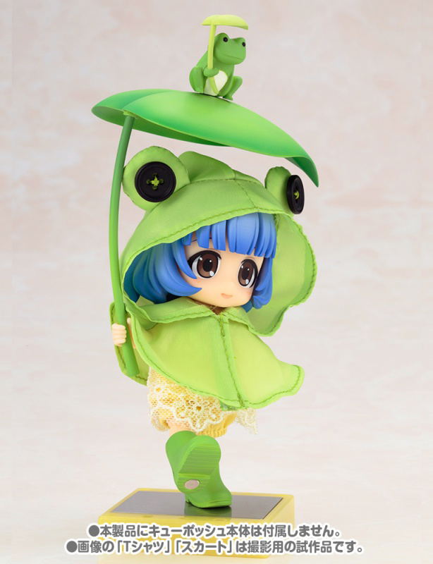Cu-poche Extra Rainy Day Set (Frog) image 5