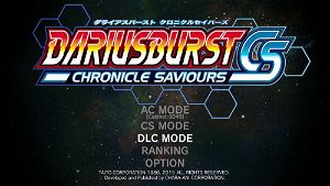 Dariusburst Chronicle Saviours [Limited Edition]