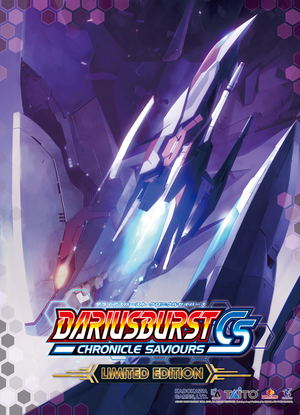 Dariusburst Chronicle Saviours [Limited Edition]_