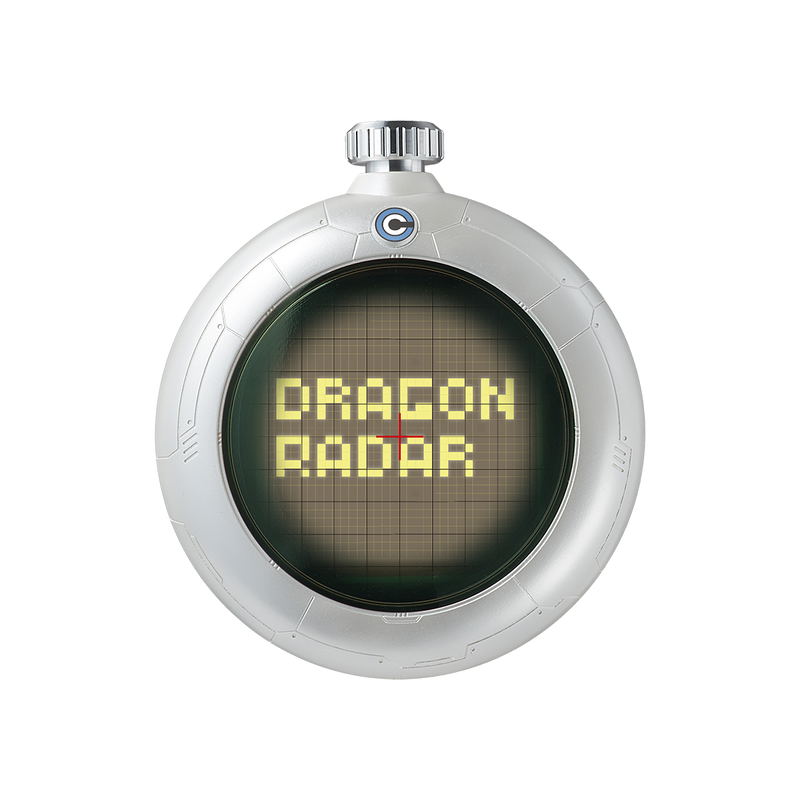 Dragon Ball Complete Selection Animation Dragon Radar image 2