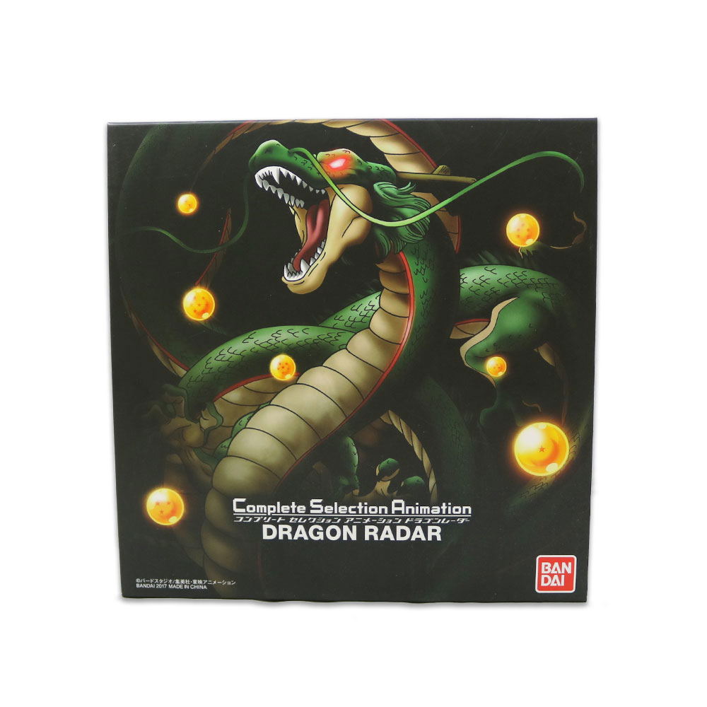 Dragon Ball Complete Selection Animation Dragon Radar Dragon Ball Complete Selection Animation Dragon Radar