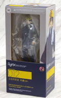 figFIX Touken Ranbu -ONLINE-: Mikazuki Munechika Uchiban Ver. thumbnail 6