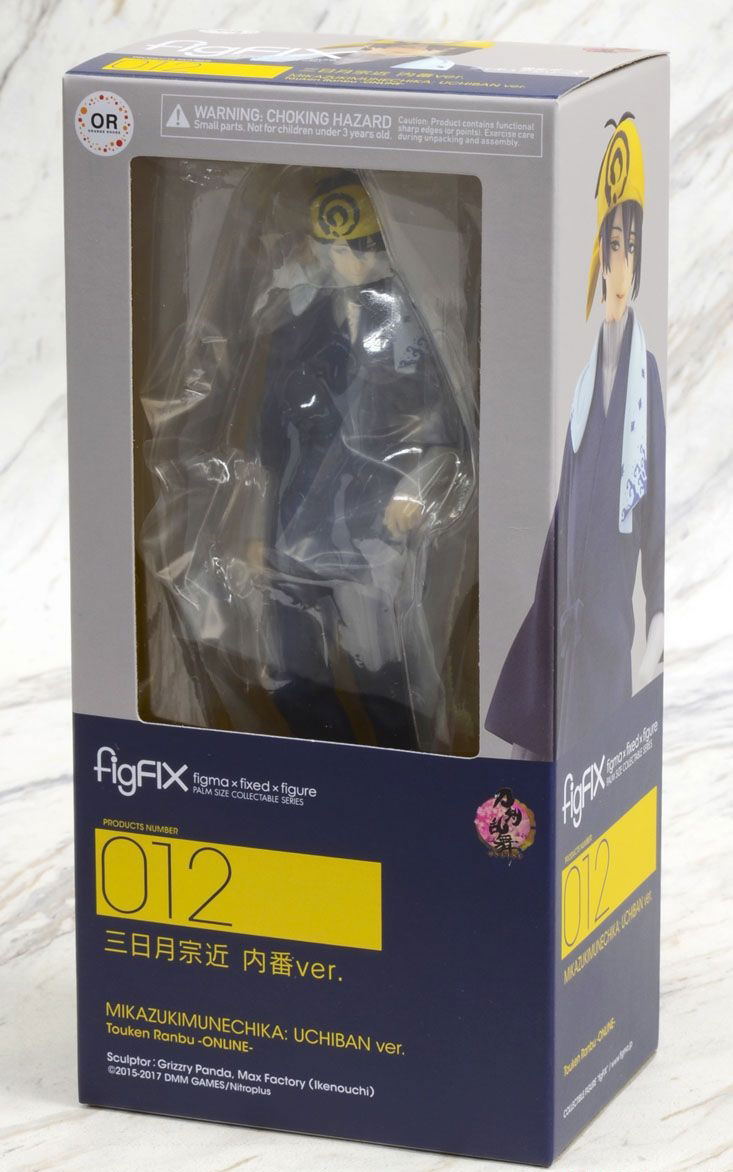 figFIX Touken Ranbu -ONLINE-: Mikazuki Munechika Uchiban Ver. image 6