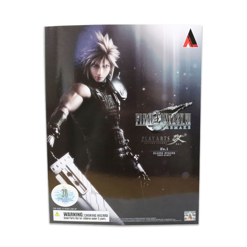 Final Fantasy VII Remake Play Arts Kai No.1: Cloud Strife image 10