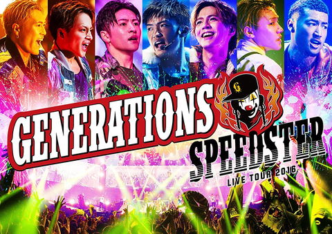 Generations Live Tour 2016 Speedster [Limited Edition]