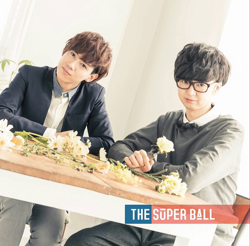 Kimi No Koe Ga... [CD+DVD Limited Edition] image 1