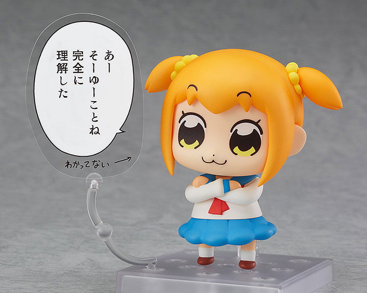Nendoroid No. 711 Pop Team Epic: Popuko (Re-run) image 6