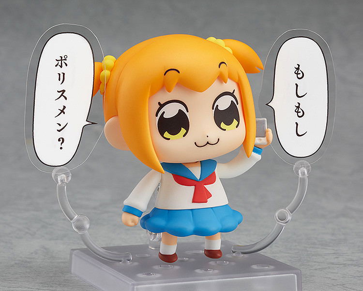 Nendoroid No. 711 Pop Team Epic: Popuko (Re-run) image 7
