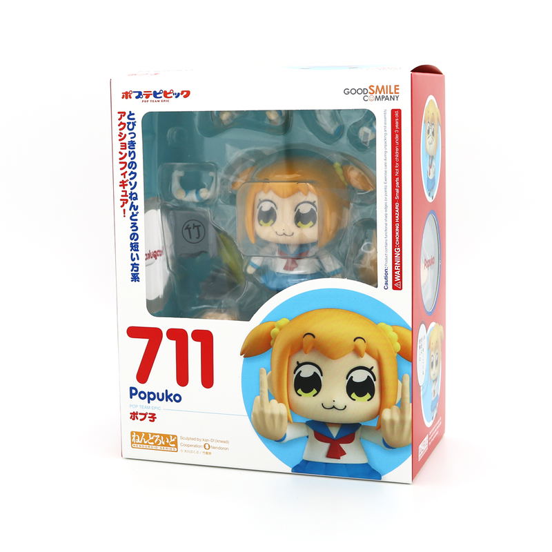 Nendoroid No. 711 Pop Team Epic: Popuko (Re-run) image 9
