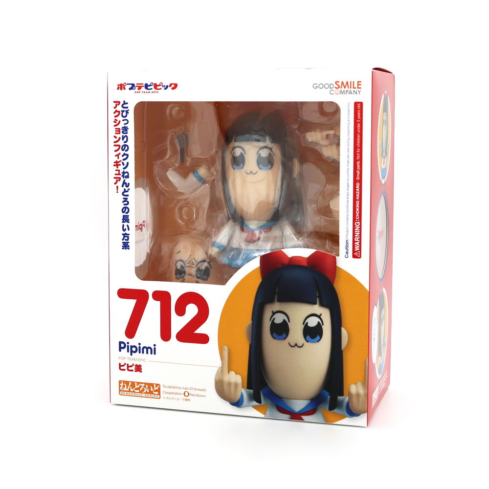 Nendoroid No. 712 Pop Team Epic: Pipimi (Re-run)