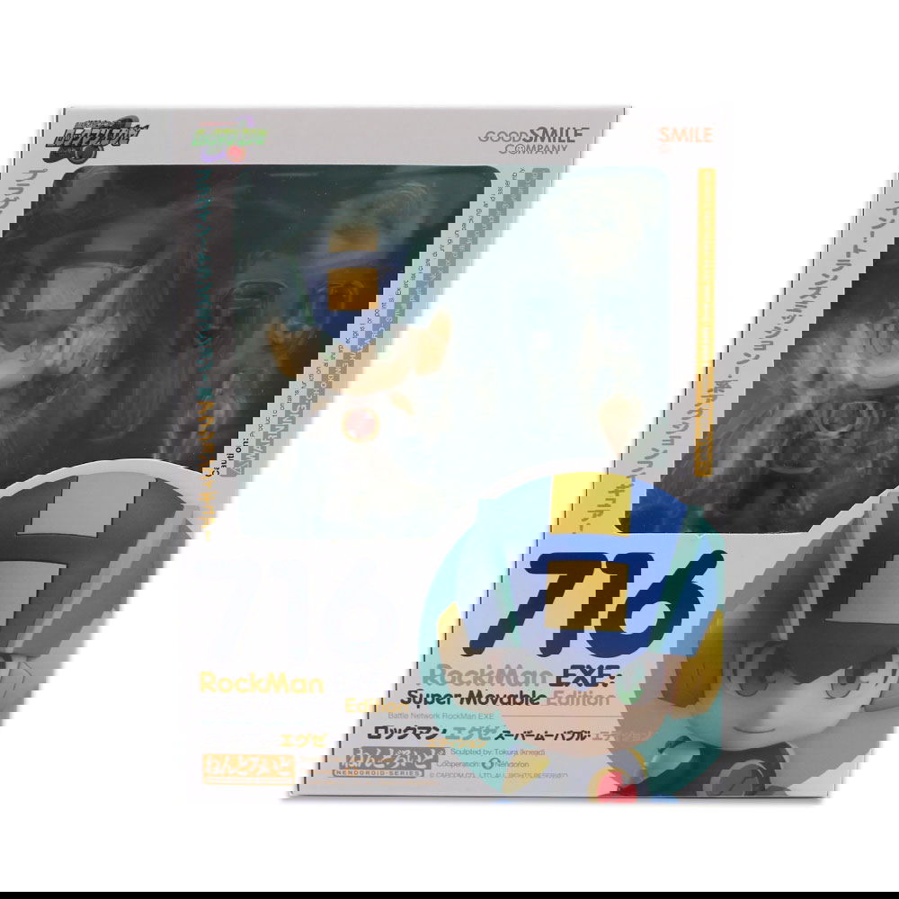 Nendoroid No. 716 Mega Man Battle Network: MegaMan.EXE Super