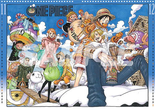 One Piece 2017 Calendar (Comic Edition) image 1