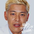 Ore No Love Song Mixed By Dj Kazu thumbnail 1