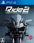 Ride2 thumbnail 1