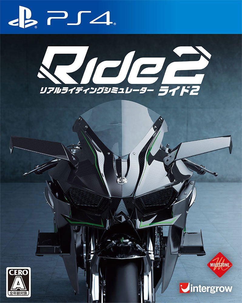 Ride2 image 1
