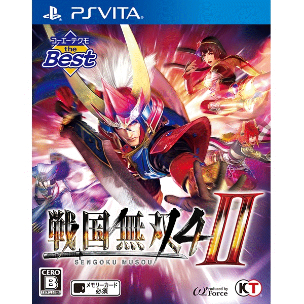 Sengoku Musou 4-II (Koei Tecmo the Best) — Import Game Deal