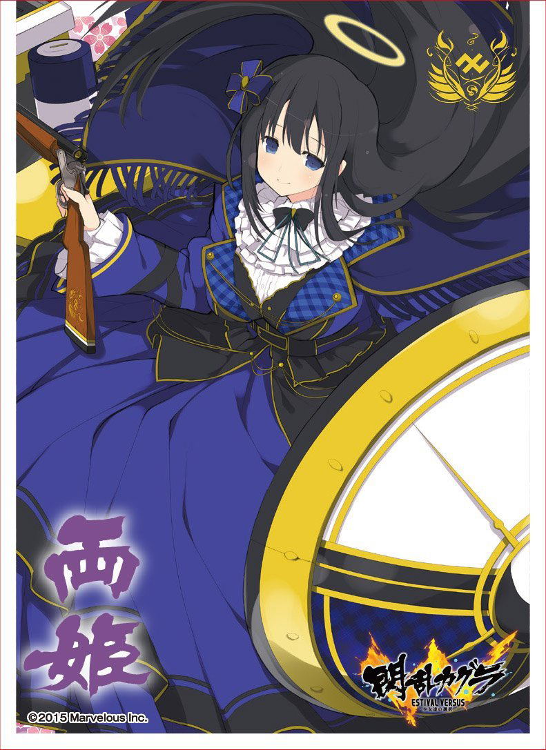 senran kagura card sleeves Amazon.com: Character Card Sleeves EX Series Senran Kagura IKARUGA MTG TCG CCG Anime Game SK Japan : Toys & Games