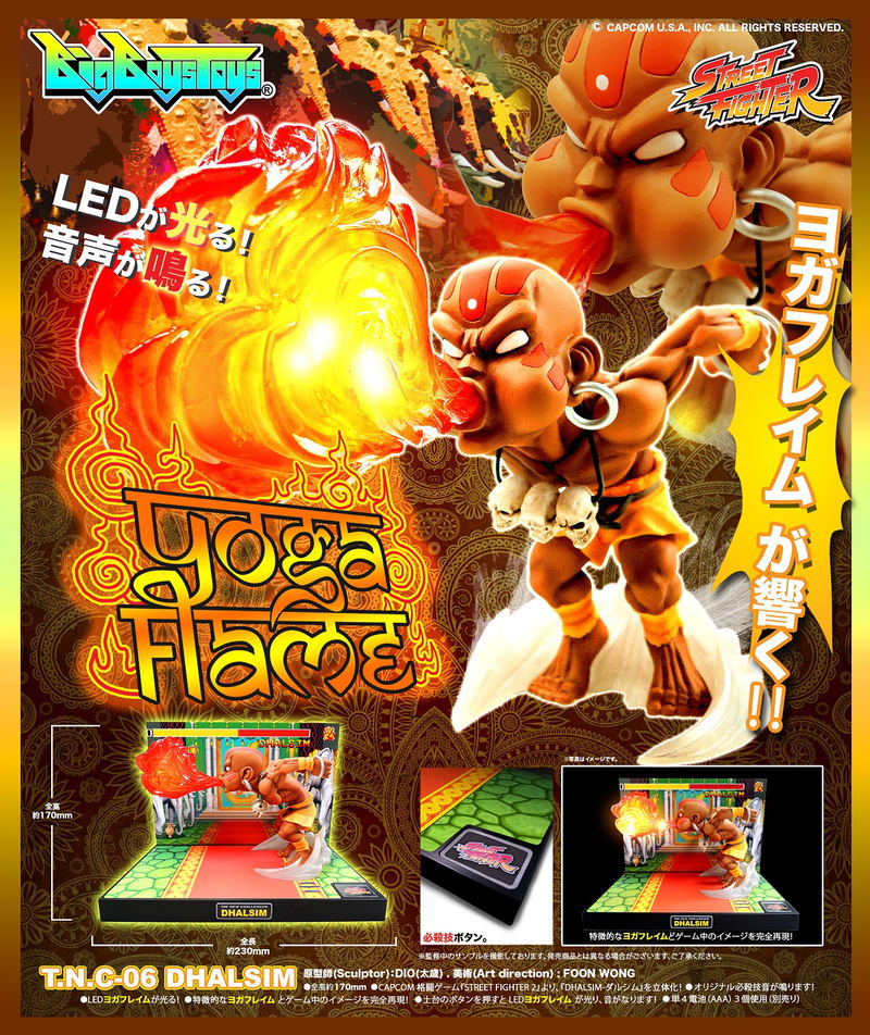 Street Fighter T.N.C. 06: Dhalsim image 10