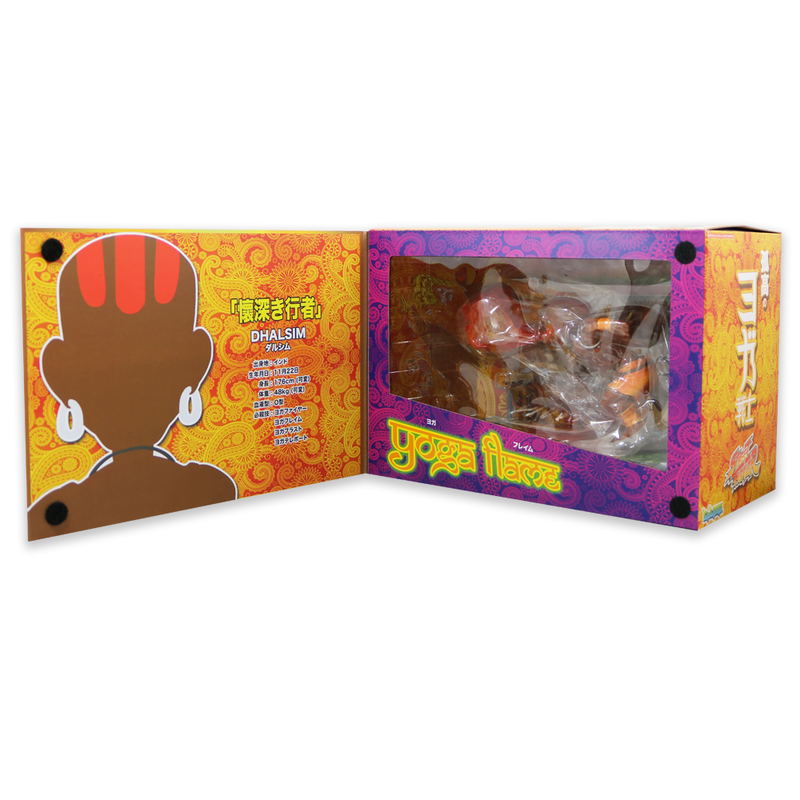 Street Fighter T.N.C. 06: Dhalsim image 11