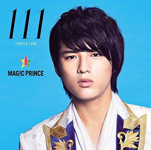 111 - Kaoru Nagata Edition [Limited Edition] — Import Game Deal