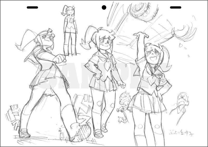 The Art Of Yoh Yoshinari Rough Sketches (Rakugaki hen) image 3