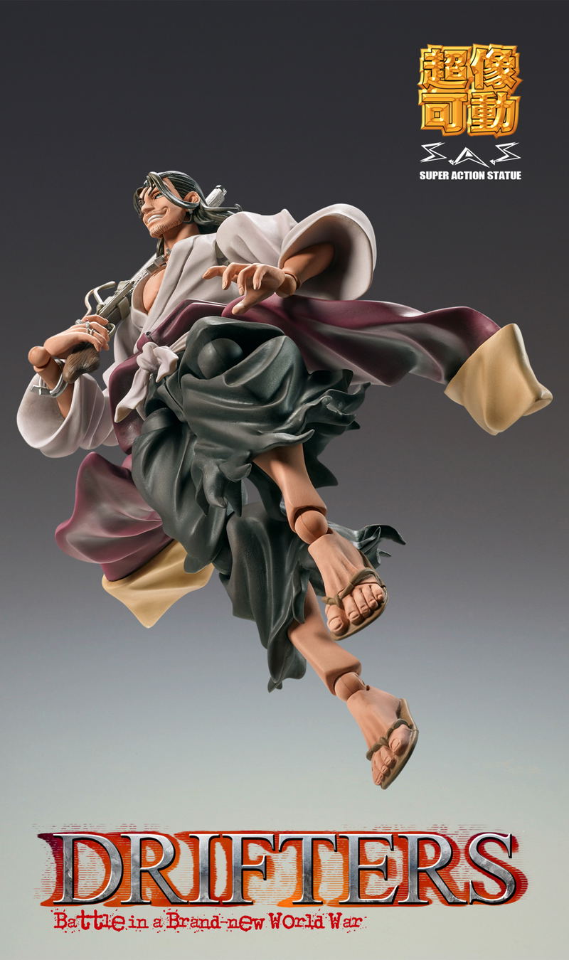 Super Figure Drifters: Nobunaga Oda image 4