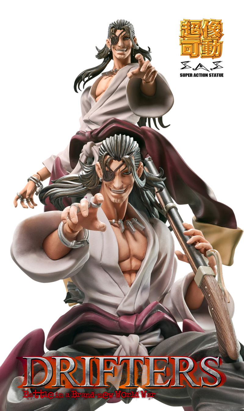 Super Figure Drifters: Nobunaga Oda image 6