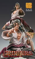 Super Figure Drifters: Nobunaga Oda thumbnail 7