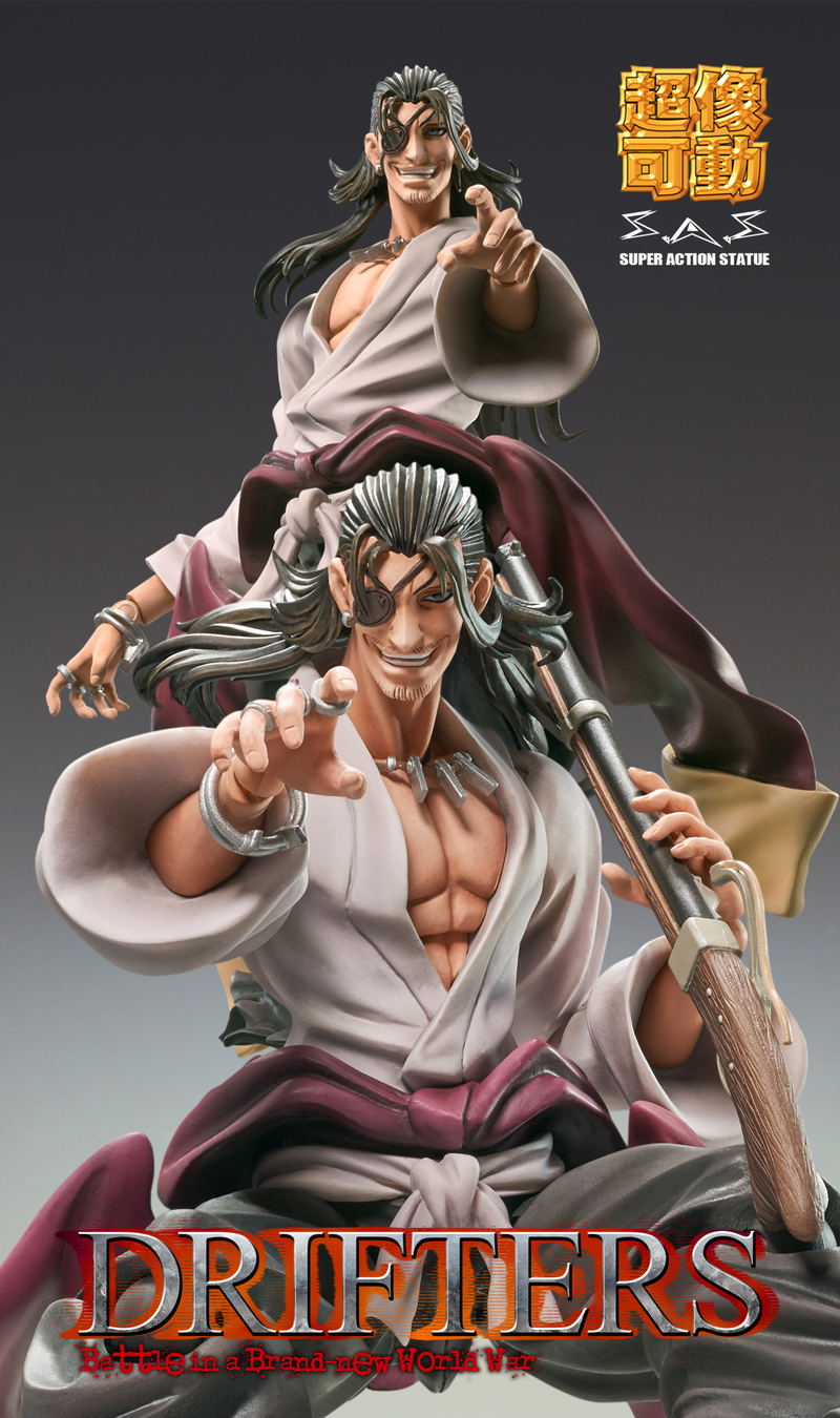 Super Figure Drifters: Nobunaga Oda image 7