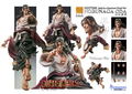 Super Figure Drifters: Nobunaga Oda thumbnail 8