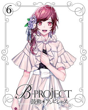 B-Project: Kodo Ambitious 6 [Limited Edition]_