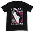 Danganronpa 3: The End Of Kibougamine Gakuen - Chou Koukoukyuu-e Monokuma T-shirt Black (L Size) [Re-run] thumbnail 1