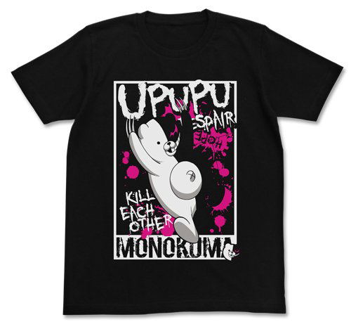 Danganronpa 3: The End Of Kibougamine Gakuen - Chou Koukoukyuu-e Monokuma T-shirt Black (L Size) [Re-run] image 1