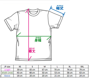 Danganronpa 3: The End Of Kibougamine Gakuen - Rpg T-shirt White (L Size) [Re-run]