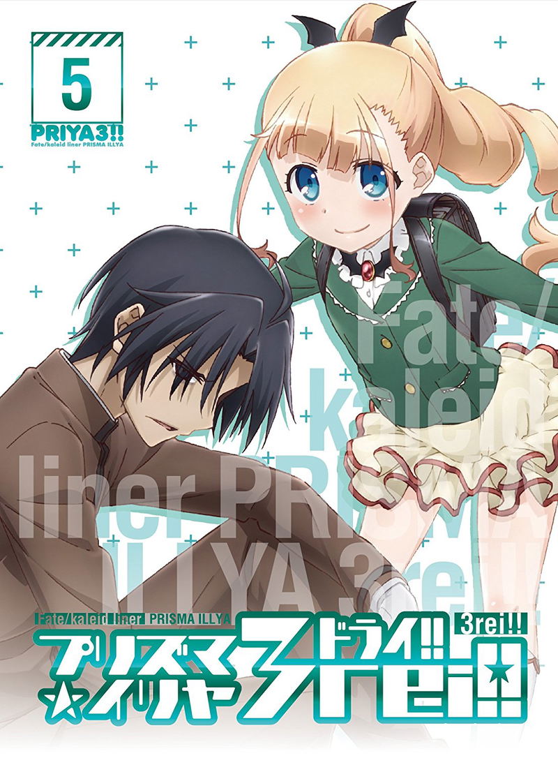 Fate / Kaleid liner Prisma Illya 3rei Vol.5 [Limited Edition] image 1