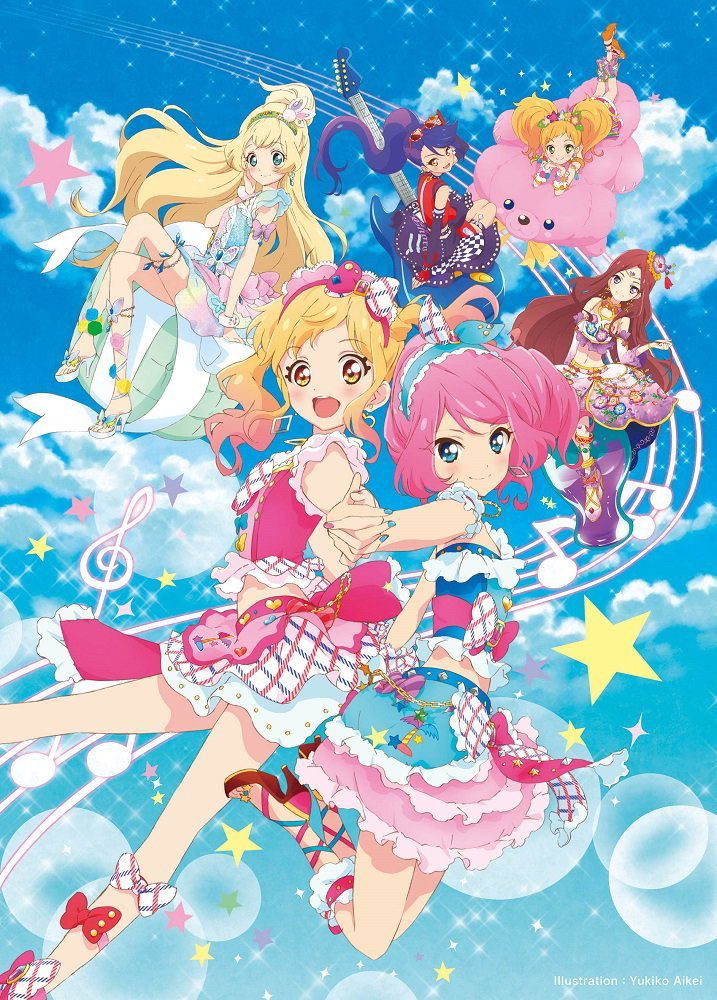 Aikatsu Stars! The Movie And Aikatsu!: The Targeted Magical Aikatsu ...