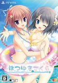 Hatsuyuki Sakura [Limited Edition] thumbnail 1