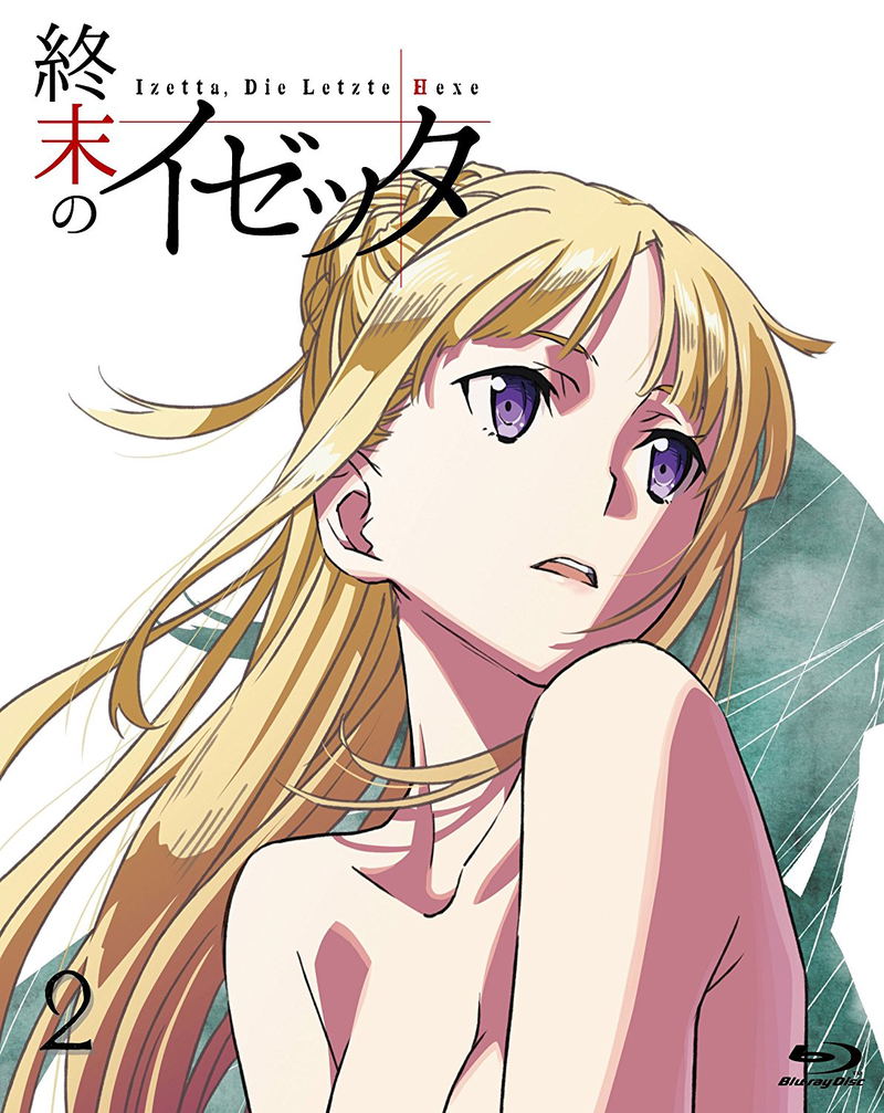 Izetta: The Last Witch Vol.2 image 1