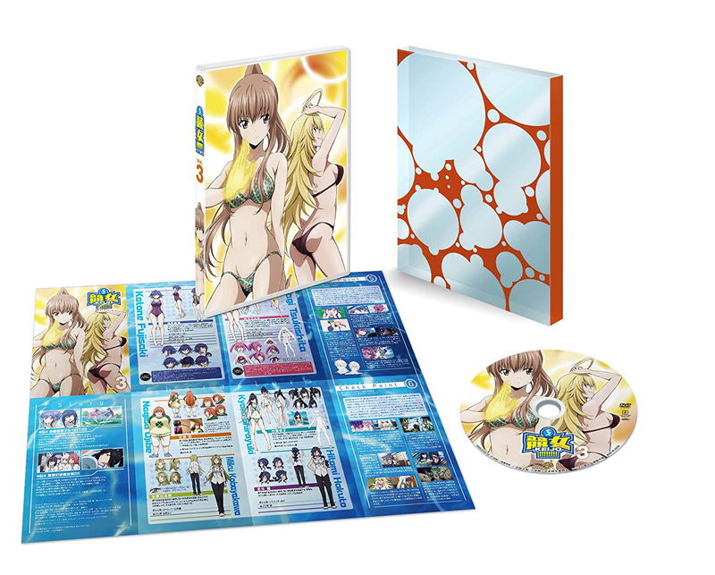 Keijo!!!!!!!! Vol.3 [Limited Edition] image 2