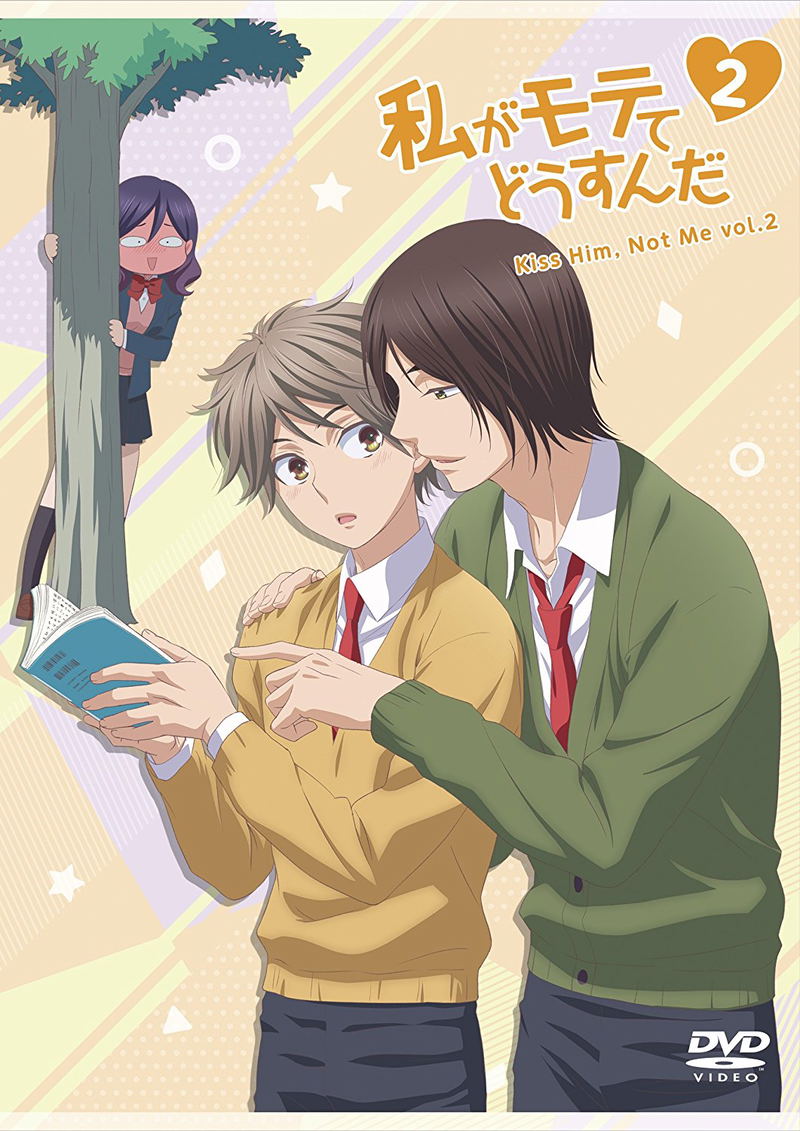 Anime DVD KISS HIM, NOT ME Vol. 1, Video software