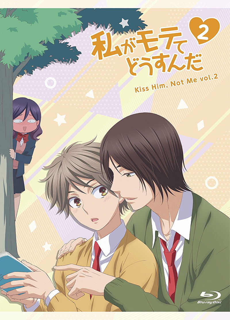 Region 2] ANIME-KISS HIM, NOT ME WATASHI GA MOTETE DOSUNDA VOL.2-JAPAN DVD, anime  kiss him not me - thirstymag.com