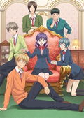 Kiss Him, Not Me / Watashi Ga Motete Dosunda Vol.2 [Limited Edition] thumbnail 2