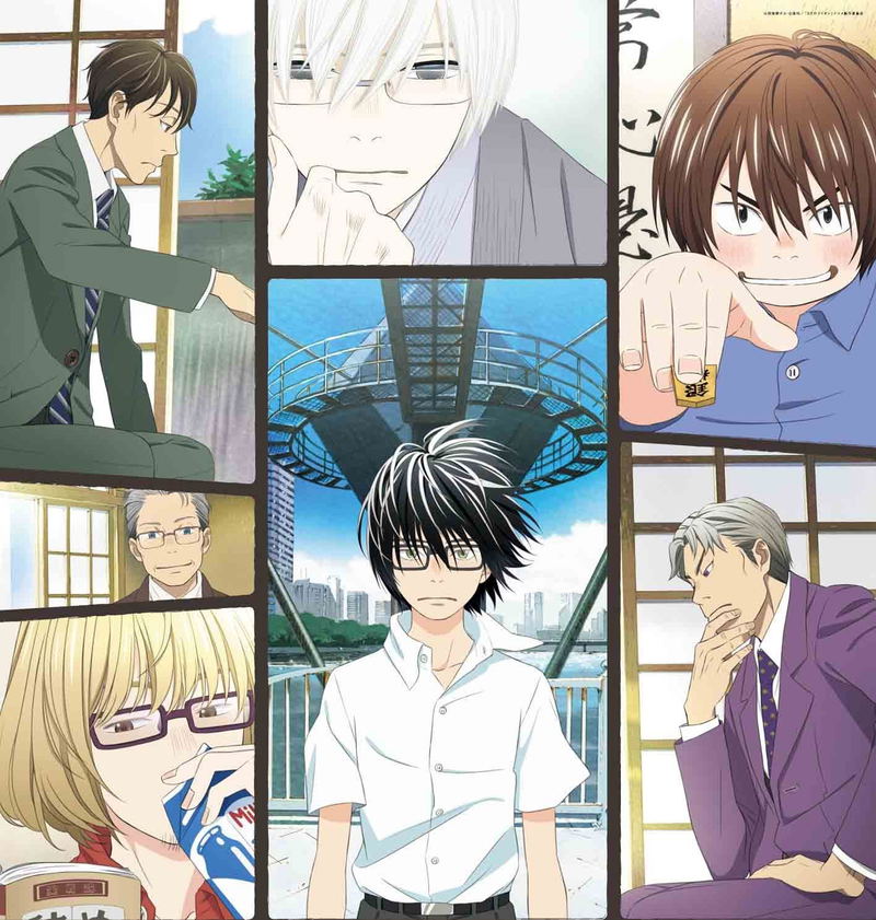 March Comes In Like A Lion / 3 Gatsu No Lion 1 [Limited Edition] image 2