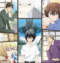 March Comes In Like A Lion / 3 Gatsu No Lion 1 [Limited Edition] thumbnail 2