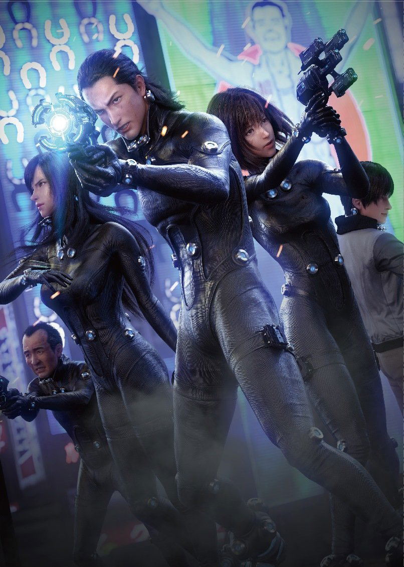 Gantz:O