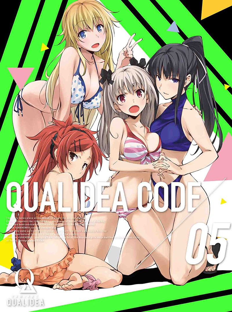 Qualidea Code 5 [Limited Edition] image 1