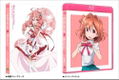 Matoi The Sacred Slayer 1 [Limited Edition] thumbnail 3