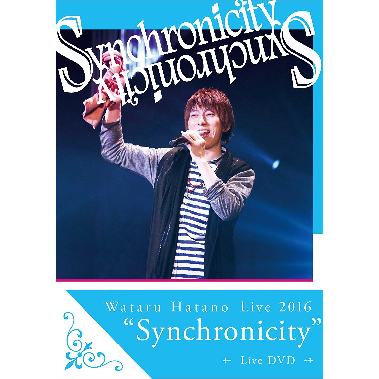 Wataru Hatano Live2016 “Synchonicity” Live [DVD]( 未使用品)　(shin