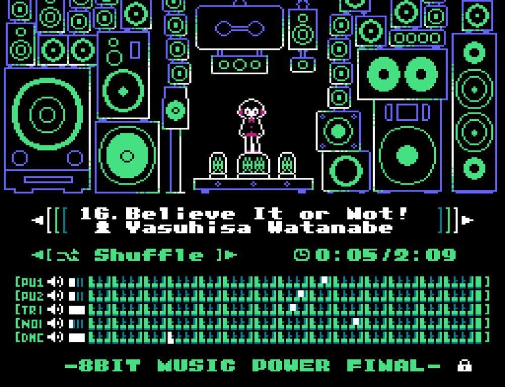 8bit Music Power Final for Famicom / NES