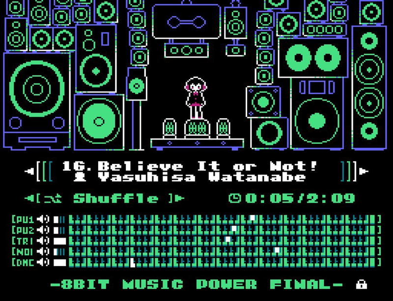 8bit Music Power Final image 4